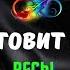 ВЕСЫ СУДЬБОНОСНЫЕ СОБЫТИЯ ЧТО ДАЛЬШЕ КЛЮЧИ СУДЬБЫ ТРИ ГЛАВНЫХ СОБЫТИЯ