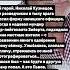 Там другие люди история россия