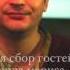 Вечеринка в стиле средневековья Видео приглашение Chrono Bar Новосибирск