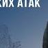 Как защититься от дьявольских атак Рик Реннер Богослужение 31 03 2024