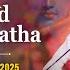 Day 05 Shrimad Bhagwat Katha Gurgaon Haryana Devi Chitralekhaji