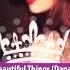 Andain Beautiful Things Dapa Deep Edit