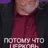 Боль победы