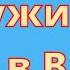 За ВДВ Никто кроме нас 39 оДШБр Войска дяди Васи