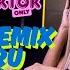 DJ PALING ENAK TERBARU 2025 SOUND VIRAL TIKTOK FULL BASS REMIX