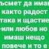 2 август 2022 г