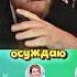 ТОХА ЖЁСТКО ОГОВОРИЛСЯ Про ШКОЛУ T2x2 тоха т2х2