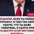 Трамп о разговоре с Путиным новости трамп россия сша украина