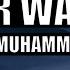 Chiroyli Nashed Muhammad Al Muqit Khair Wa Atha