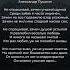 стих Александра Пушкина поэзия стихи