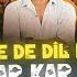 Dil De De Dil Lele Sanjay Surila Edm X Mandar Mix DJ VKR BHAI 2 0 2025 Cg Trending Song