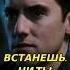 Мир не такой уж солнечный и приветливый