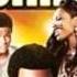 Let It Shine Me And You Coco Jones And Tyler James Williams