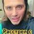 киркоров лолита