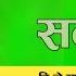 NAWA NAHE RE SANAM New Nagpuri Song 2022 NAWA NAHE RE SANAM New Nagpuri Song 2022 Dj Sagar Sikilma