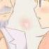 Jinrui Wa Suitai Shimashita Humanity Has Decline Op Full