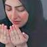 Namaz Namaz Dua Duaa Prayer Pray Ytshort Islamicstatus Allah Ytshort
