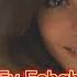 Ey Eshgh Persian Song By Evan Band AS Songs