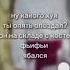 макс кухня виктор сериал