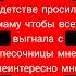 Я всегда один Я обожаю одиночество в детстве просил маму чтобы всех выгнала с песочницы мне