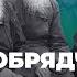 Старообрядчество