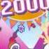 HITMANIA DANCE 2000 Parte 2