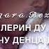 Дала декъал йойла хьо Самия