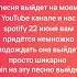 трек про тяжелую жизнь