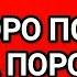 ОНА САМА ВЫЙДЕТ НА СВЯЗЬ ТАРО ДЛЯ МУЖЧИН