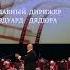 Блокбастер Музыка из к ф Жандарм из Сен Тропе