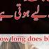 Bleeding After Delivery What S Normal Dr Naila Jabeen