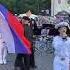 Вперёд Россия Ансамбль клуба Юный патриот Родины