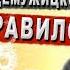 Cериал Бригада 2002 Саша Белый не мужик