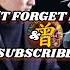 我把往事化如烟 Wo Ba Wang Shi Hua Ru Yan 韩小欠 Han Xiao Qian 中 Pinyin