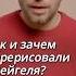 Как и зачем перерисовали Брейгеля Отвечает Михаил Майзульс