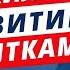 Затримання за ухилення Посилення мобілізації Нові повноваження Нацгвардії Сітки та кайданки