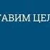 Обзор книги Эрика Бертрана Ларссена Без жалости к себе