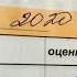 Так быстро летят года