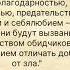 Марк Аврелий К самому себе цитаты цитатыпрожизнь