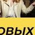 ГДЕ ДУХ ГОСПОДЕНЬ ТАМ СВОБОДА Прямой эфир из Иерусалима