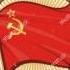 Farewell Of Slavianka Soviet Patriotic Song