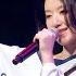I Dle 아이들 TOMBOY SOONGSIL UNIVERSITY