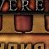 Реванш за Ирландию в Knights Of Honor II Sovereign Leha STR