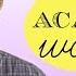 25 Academic Words You Should Know For University IELTS And TOEFL
