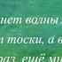 Ретро мелодия ВИА Поющие гитары инструментальная пьеса Цыганочка