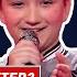 Who Sang Lewis Capaldi S Someone You Loved Better The Voice Kids