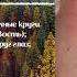 Устранить отеки темные круги и мешки под глазами Мощный саблиминал Аффирмации Subliminal