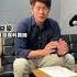 新冠疫情又升溫 醫 防疫6招 快筆記 TVBS新聞