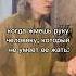 я что один такой юмор рукопожатие мужики пацаны