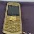 YAM Trending Phone Shorts Ghana Cheapprice